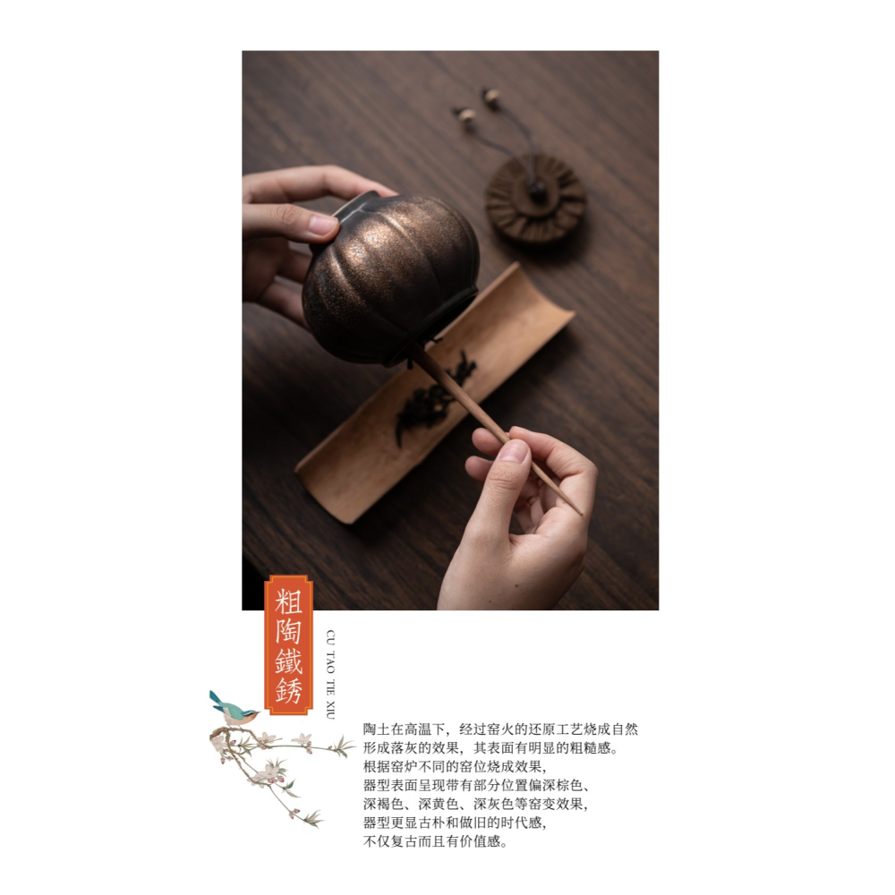創意燈籠茶葉罐密封罐粗陶窯變陶瓷茶罐小號茶葉收納盒存茶儲茶罐-細節圖7