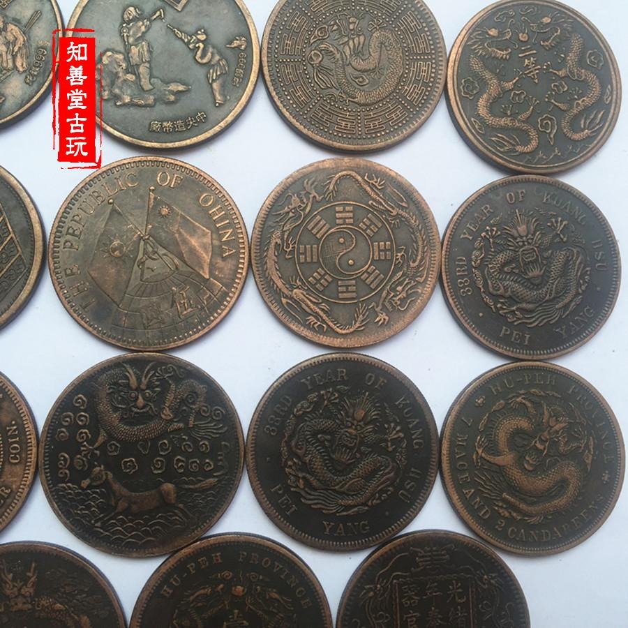 仿古大清銅板銅元大全套直徑44毫米二十枚套裝實物拍攝-細節圖2
