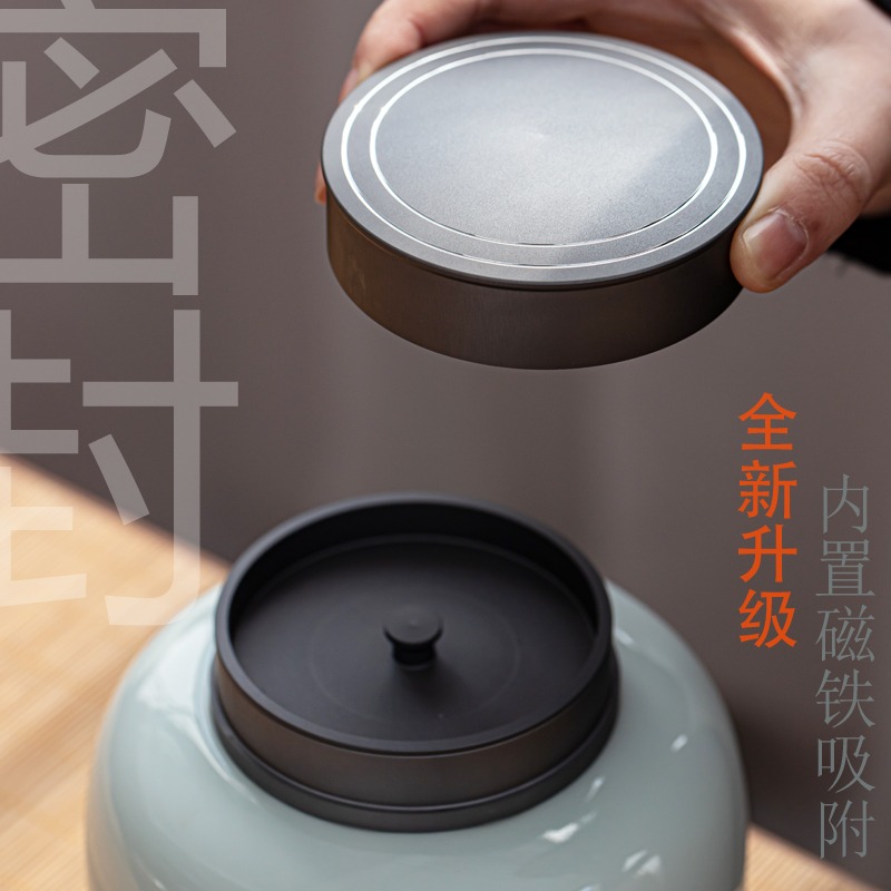 影青手繪茶葉罐密封家用精品高檔禮盒裝儲存罐陶瓷防潮大號一斤裝-細節圖4