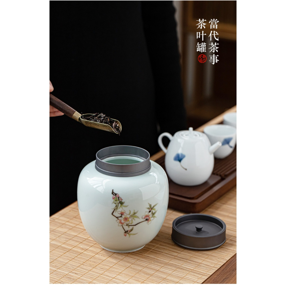 影青手繪茶葉罐密封家用精品高檔禮盒裝儲存罐陶瓷防潮大號一斤裝-細節圖7
