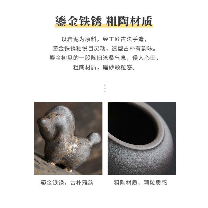 窯變鎏金小馬茶葉罐空罐日式復古禪意家用陶瓷存茶密封茶葉儲藏罐-細節圖7