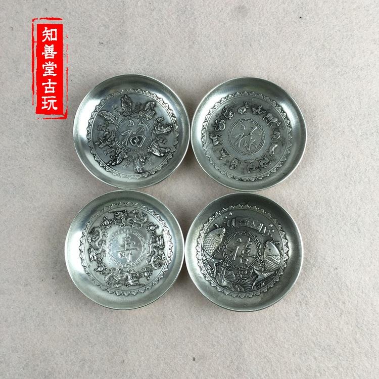 古玩雜項白銅做舊銅碗福字碗仿古做舊銅碗擺件吉祥如意福祿壽喜碗-細節圖6