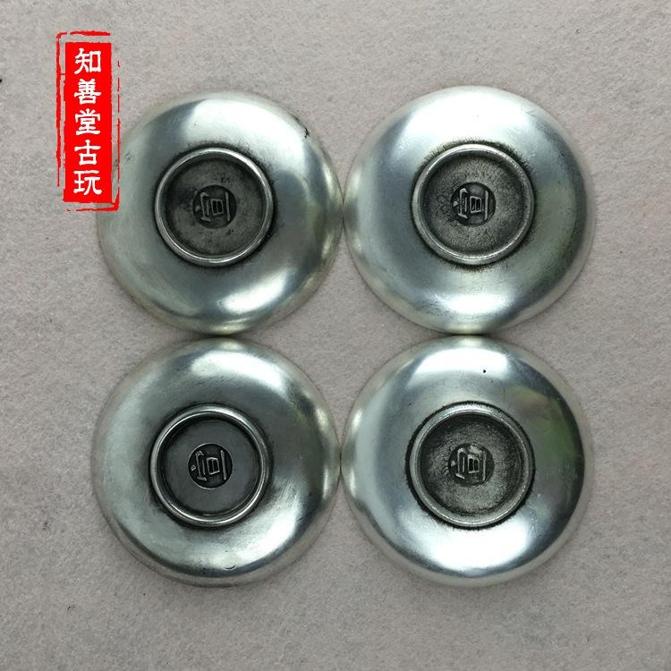 古玩雜項白銅做舊銅碗福字碗仿古做舊銅碗擺件吉祥如意福祿壽喜碗-細節圖7