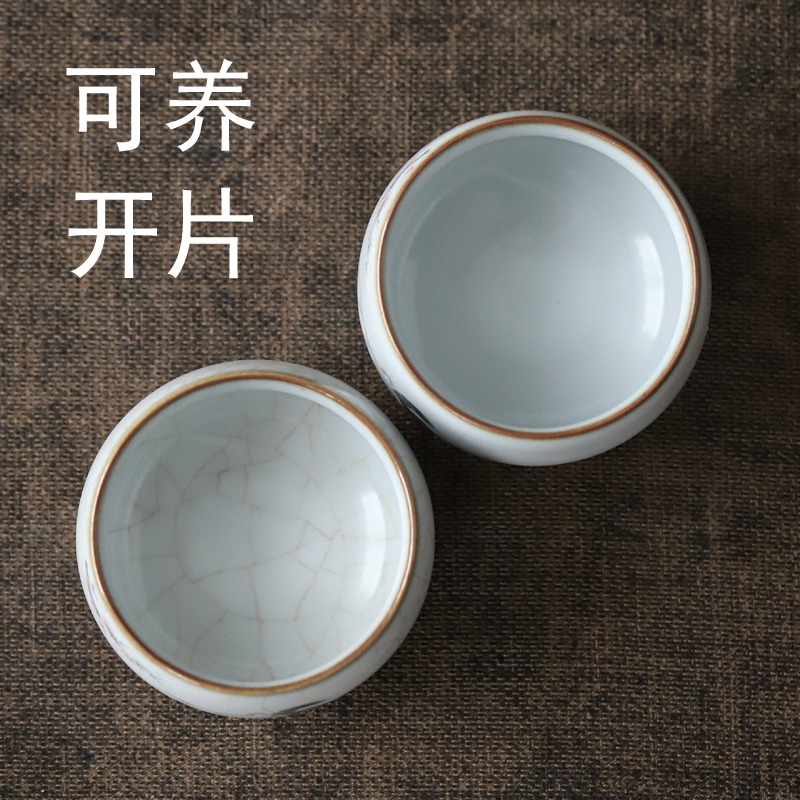 仿古汝窯小茶杯單只主人杯高端景德鎮陶瓷日式功夫品茗杯單杯開片-細節圖5