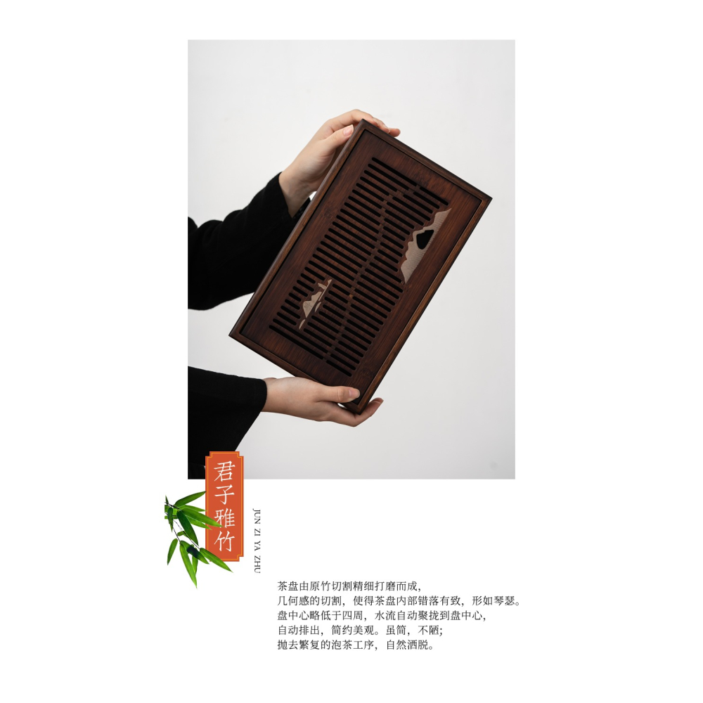 竹製茶盤簡約家用幹泡盤功夫茶具託盤瀝水儲水式排水簡約現代茶臺-細節圖7