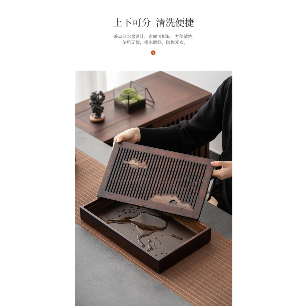 竹製茶盤簡約家用幹泡盤功夫茶具託盤瀝水儲水式排水簡約現代茶臺-細節圖9