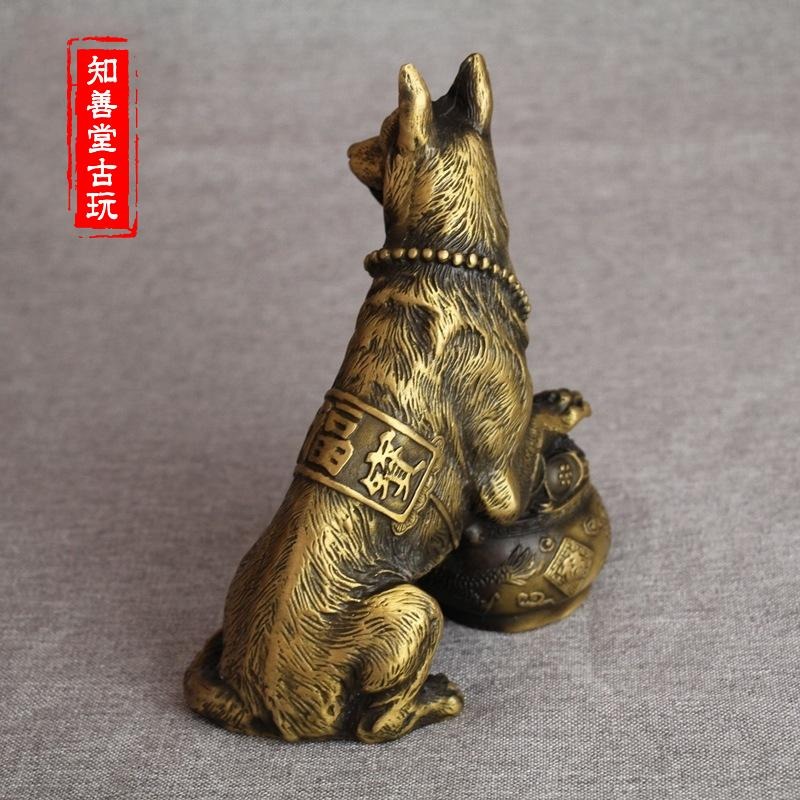古玩雜項收藏 古玩銅器收藏仿古工藝旺財福寶狗風水家居擺件送禮-細節圖8