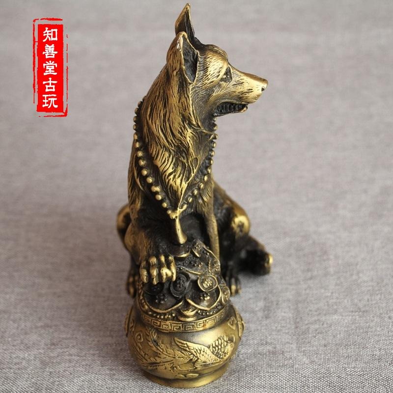 古玩雜項收藏 古玩銅器收藏仿古工藝旺財福寶狗風水家居擺件送禮-細節圖10
