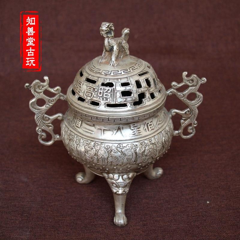 古玩銅器收藏仿古純銅白銅黃銅鍍銀吉星高照銅香爐風水家居擺件-細節圖6
