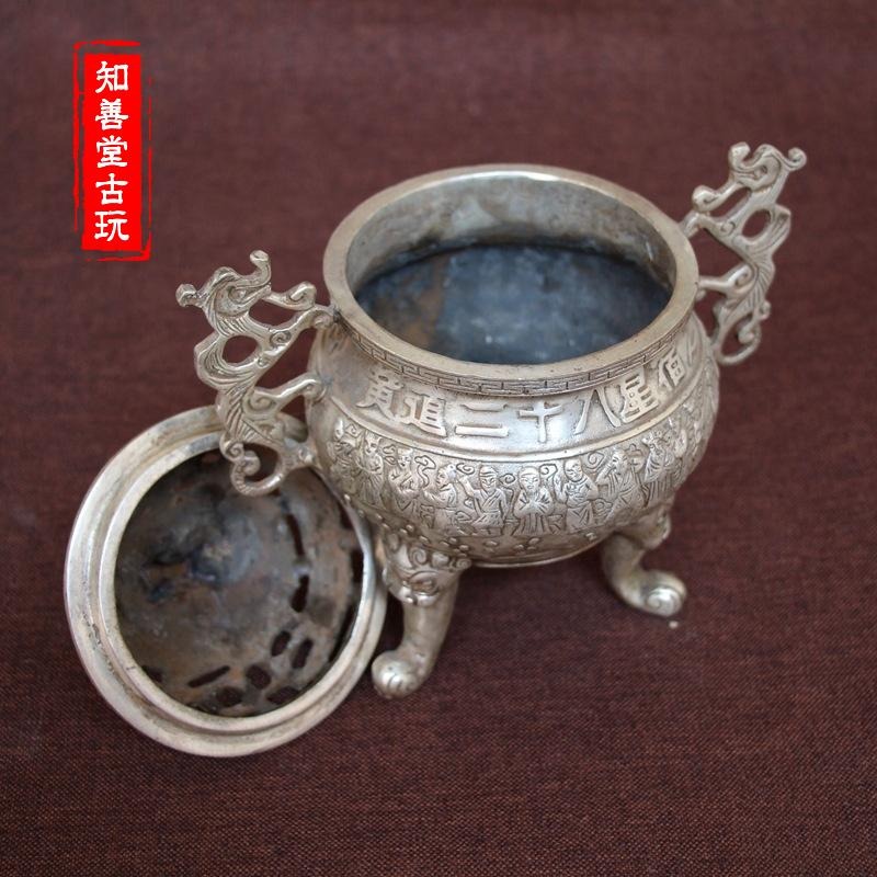 古玩銅器收藏仿古純銅白銅黃銅鍍銀吉星高照銅香爐風水家居擺件-細節圖10