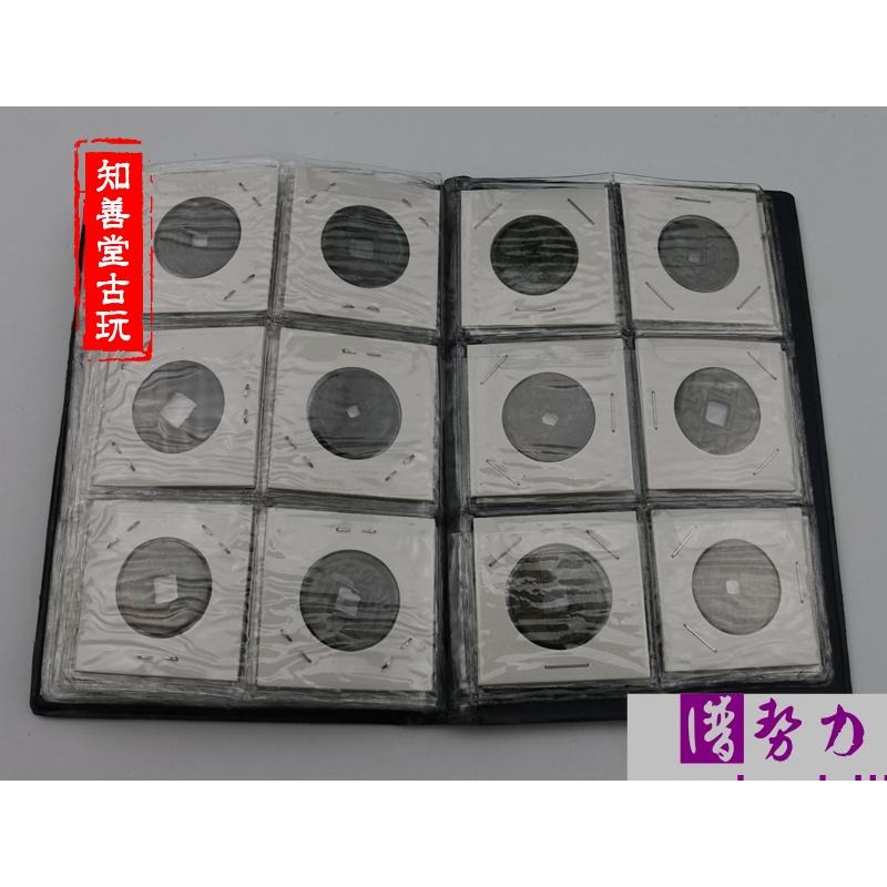 30mm 五帝錢 十帝錢古錢幣銅錢唐宋元明清平錢60枚老坑包漿配冊子-細節圖8