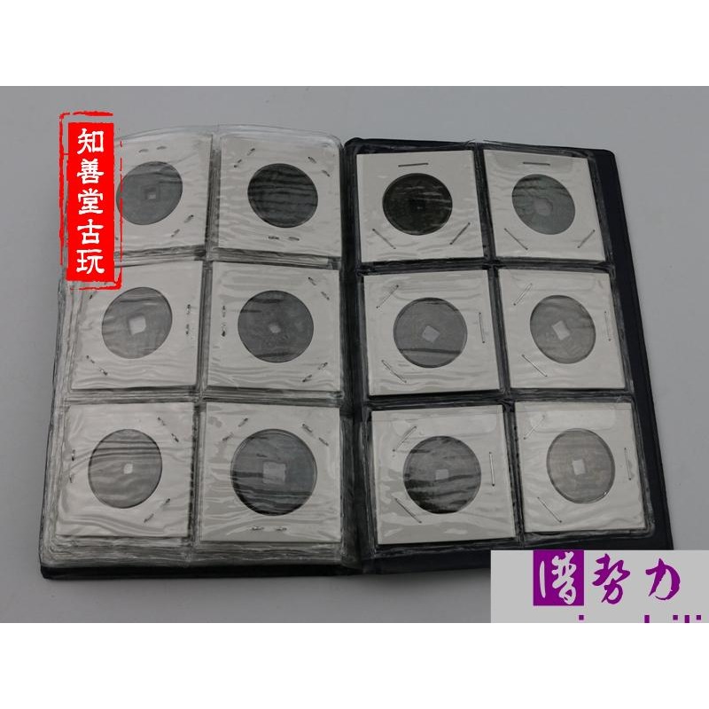 30mm 五帝錢 十帝錢古錢幣銅錢唐宋元明清平錢60枚老坑包漿配冊子-細節圖9