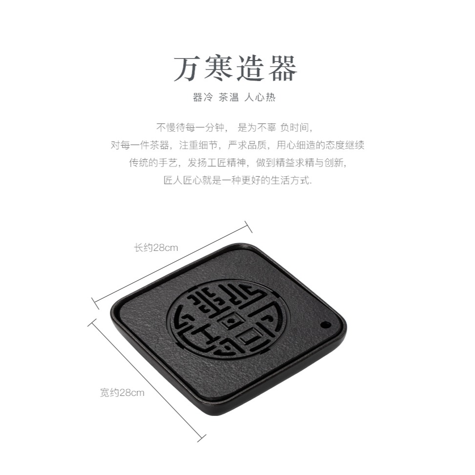 黑陶幹泡盤烏金石頭茶臺陶瓷家用天然簡約小型蓄水式日式輕奢茶海-細節圖8