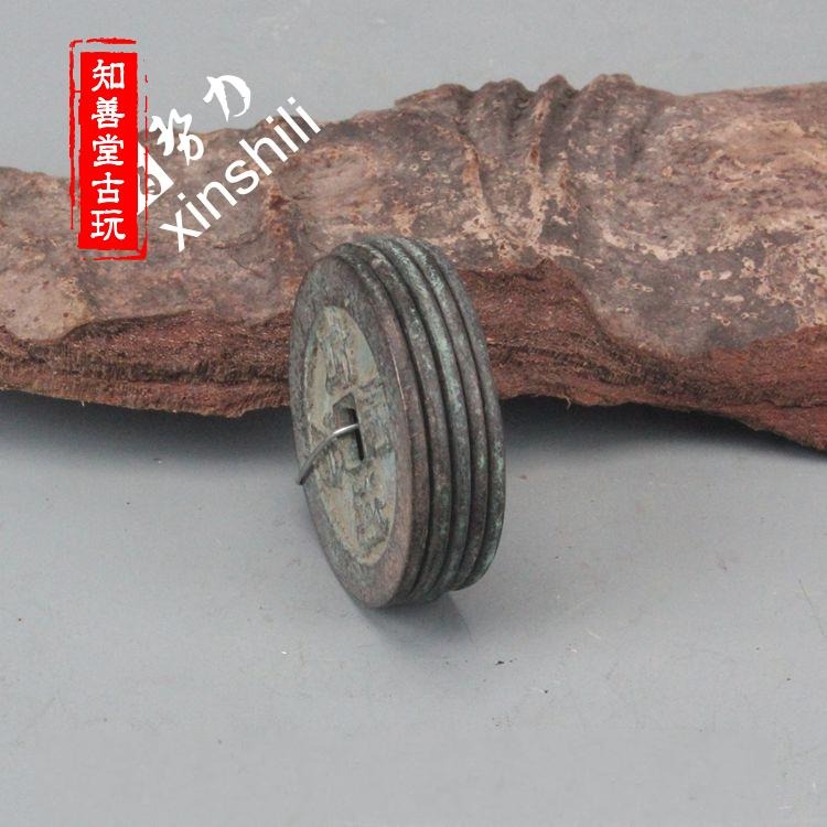 古玩收藏,乾隆/康熙/嘉慶/順治/雍正通寶.清五帝錢.銅錢.古錢-細節圖3
