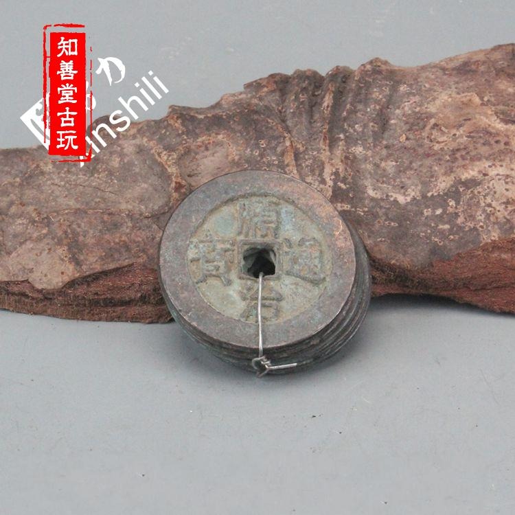古玩收藏,乾隆/康熙/嘉慶/順治/雍正通寶.清五帝錢.銅錢.古錢-細節圖5