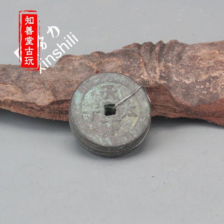 古玩收藏,乾隆/康熙/嘉慶/順治/雍正通寶.清五帝錢.銅錢.古錢-細節圖6