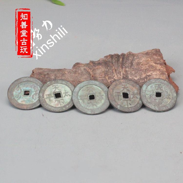 古玩收藏,乾隆/康熙/嘉慶/順治/雍正通寶.清五帝錢.銅錢.古錢-細節圖9