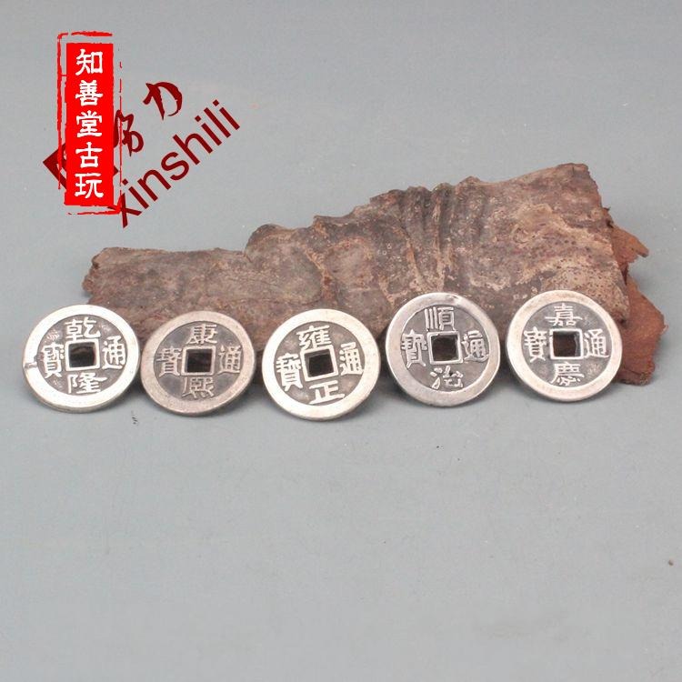 古玩收藏,乾隆/康熙/嘉慶/順治/雍正通寶.清五帝錢.白銅銅錢.古錢-細節圖4