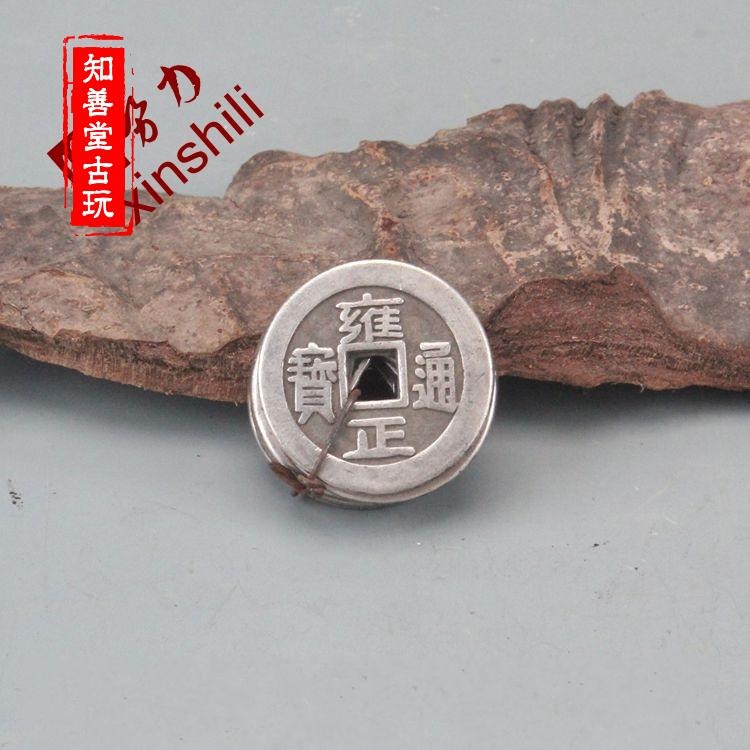 古玩收藏,乾隆/康熙/嘉慶/順治/雍正通寶.清五帝錢.白銅銅錢.古錢-細節圖6