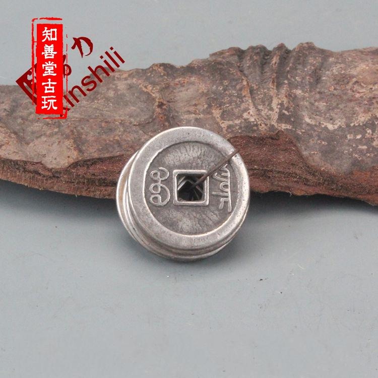 古玩收藏,乾隆/康熙/嘉慶/順治/雍正通寶.清五帝錢.白銅銅錢.古錢-細節圖7