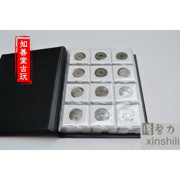 古朝代錢幣銅錢銅板小銅毫清五帝十帝銅錢120枚老坑包漿收藏集-細節圖2