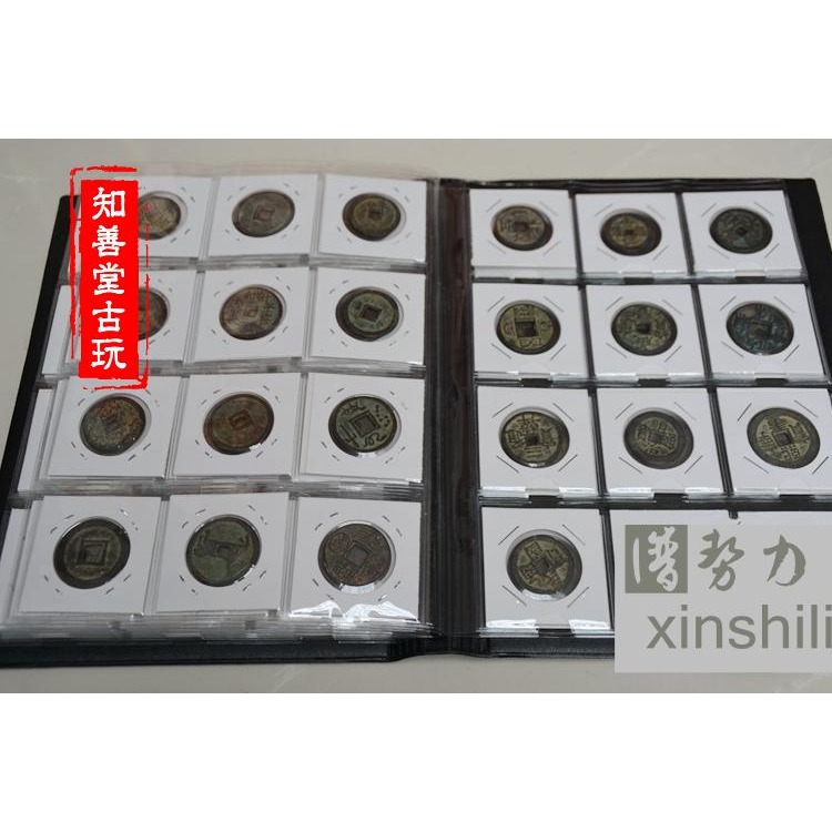 古朝代錢幣銅錢銅板小銅毫清五帝十帝銅錢120枚老坑包漿收藏集-細節圖3