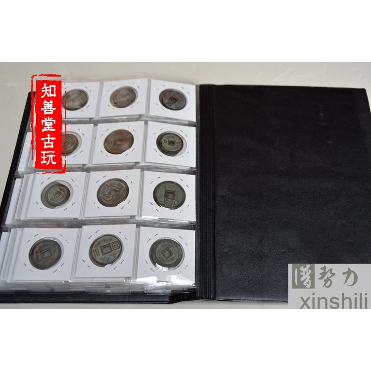 古朝代錢幣銅錢銅板小銅毫清五帝十帝銅錢120枚老坑包漿收藏集-細節圖8