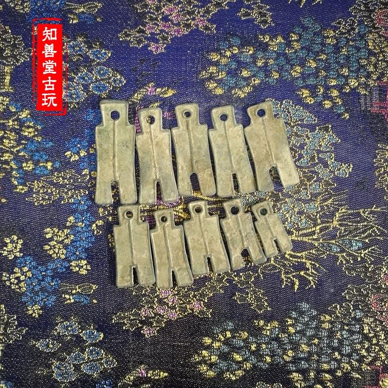 古玩收藏刀幣花錢銅錢古幣古錢庫幣古錢幣銀元銅庫幣 十個一套-細節圖9