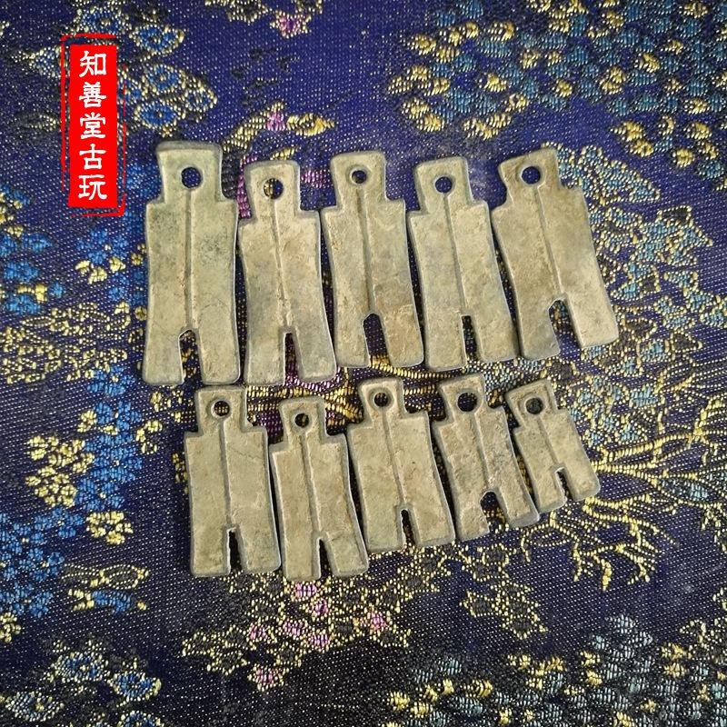 古玩收藏刀幣花錢銅錢古幣古錢庫幣古錢幣銀元銅庫幣 十個一套-細節圖10