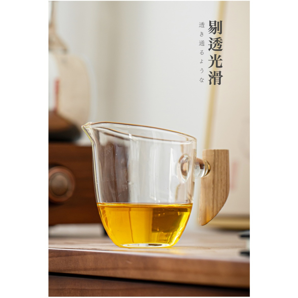 耐熱玻璃公道杯磨砂錘紋茶海創意加厚日式家用透明帶把勻杯分茶器-細節圖10