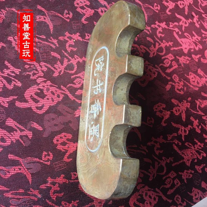 古玩雜項收藏 純銅仿古筆架 文房四寶 筆架筆擱 龍鳳呈祥 銅筆架-細節圖3