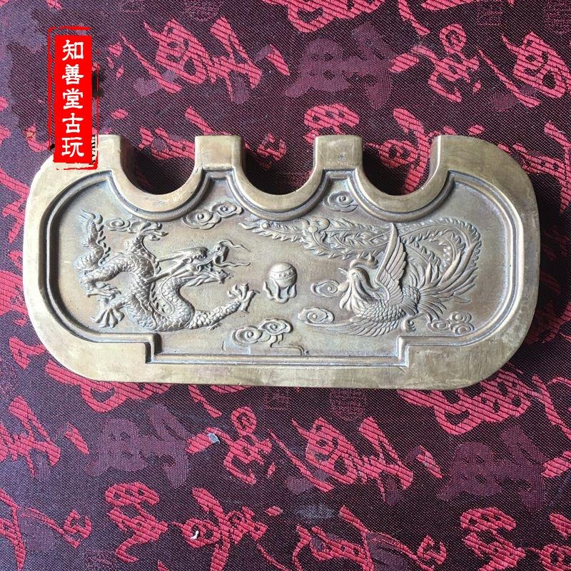 古玩雜項收藏 純銅仿古筆架 文房四寶 筆架筆擱 龍鳳呈祥 銅筆架-細節圖4