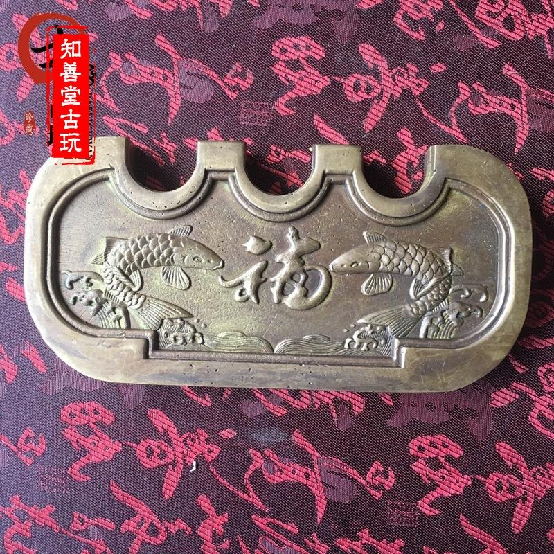 古玩收藏 文房四寶 筆具 筆擱 雙魚送福銅筆架 精美實用商務禮品-細節圖6