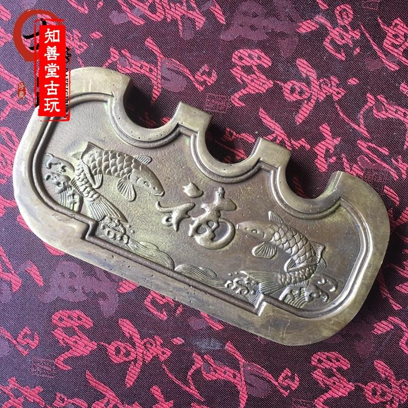 古玩收藏 文房四寶 筆具 筆擱 雙魚送福銅筆架 精美實用商務禮品-細節圖8