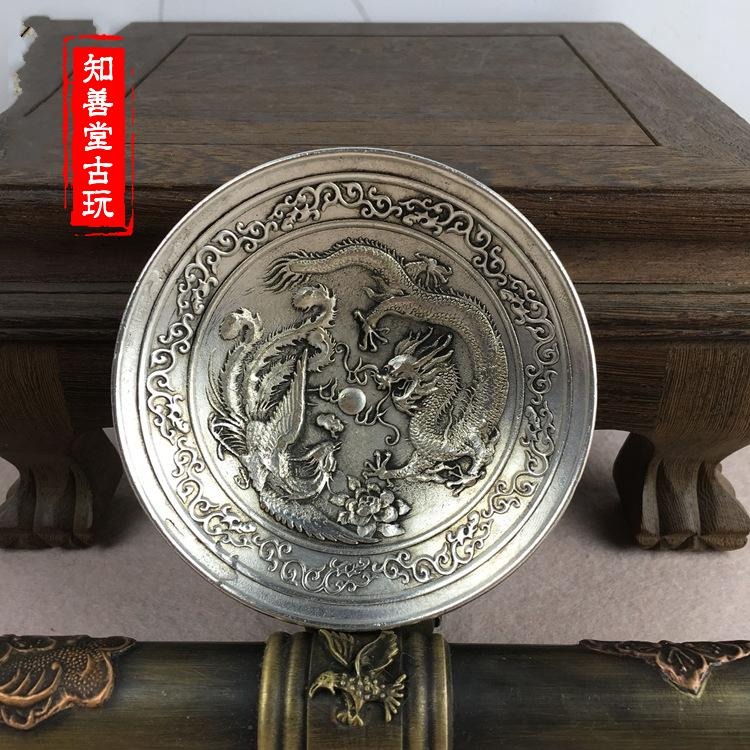 古玩雜項收藏 仿古白銅鍍銀碟子 龍鳳搶寶銀元盤子袁大頭 擺件-細節圖6