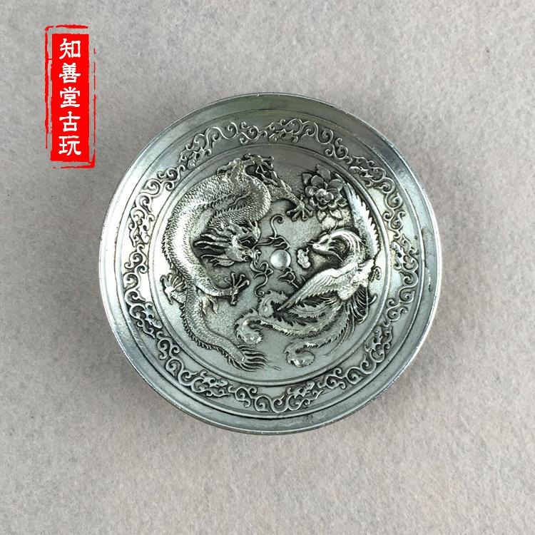 古玩雜項收藏 仿古白銅鍍銀碟子 龍鳳搶寶銀元盤子袁大頭 擺件-細節圖8