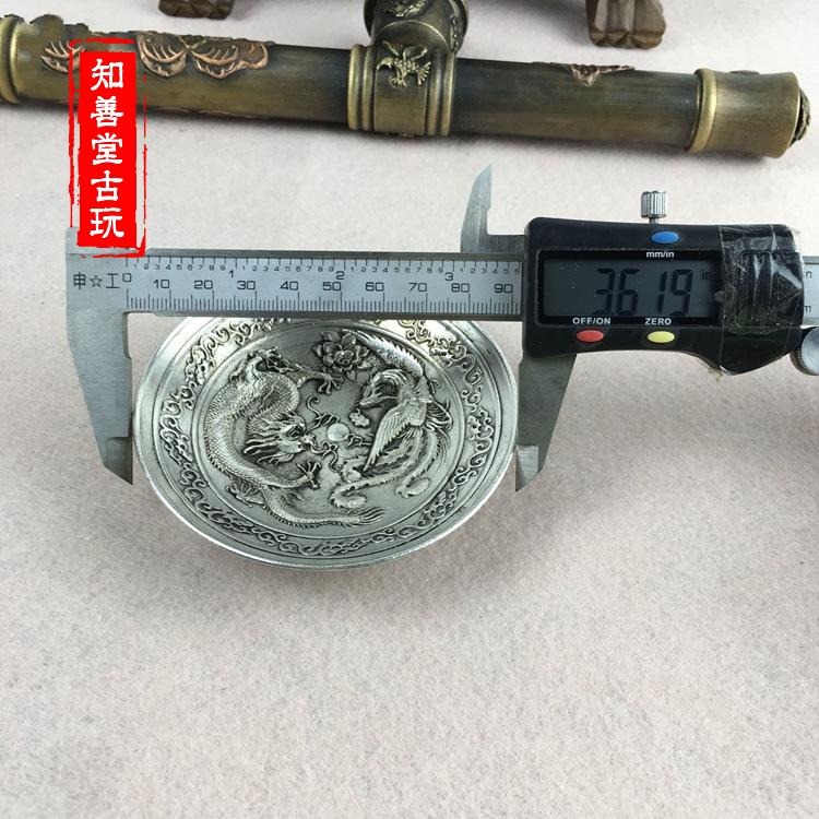 古玩雜項收藏 仿古白銅鍍銀碟子 龍鳳搶寶銀元盤子袁大頭 擺件-細節圖9
