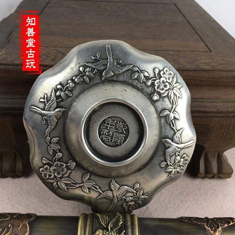 古玩雜項 白銅做舊銅碗 福字碗 仿古做舊銅碗擺件 梅蘭竹菊盤子-細節圖2