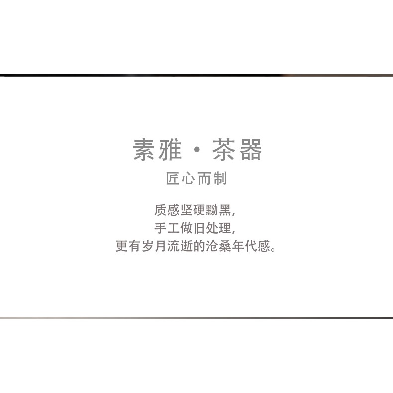 窯變鎏金蓮蓬茶洗家用大號陶瓷粗陶建水水盂日式禪意復古茶具配件-細節圖10