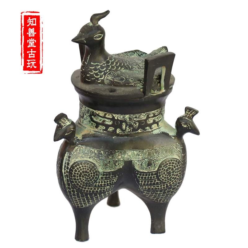 古玩銅器仿古小巧精緻鴛鴦燻爐 家居辦公古董青銅器香爐 擺件-細節圖3