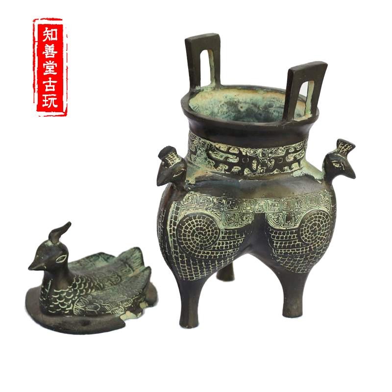 古玩銅器仿古小巧精緻鴛鴦燻爐 家居辦公古董青銅器香爐 擺件-細節圖4