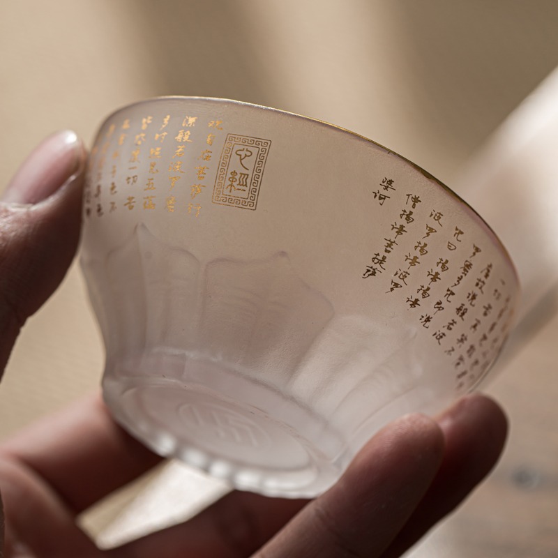 耐熱玻璃心經杯主人杯品茗杯單杯日式磨砂透明家用防燙喝茶小茶杯-細節圖4