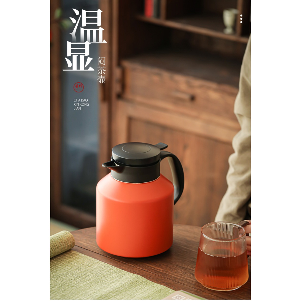 耐熱燜茶壺不銹鋼保溫水壺溫顯茶水帶過濾分離大容量家用泡茶悶壺-細節圖6