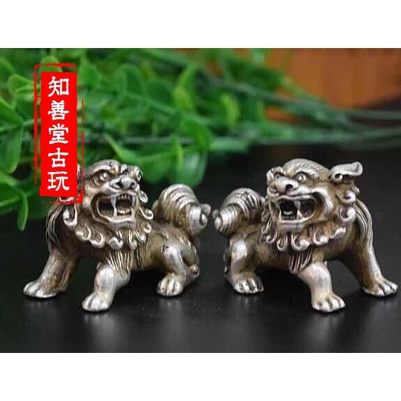 精工古法實心白銅鍍銀神獸對吼古玩雜件家居飾品銅器文玩收藏-細節圖3