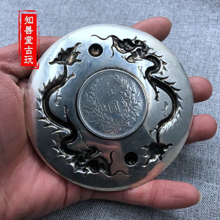 古玩雜項 純銅盤子白銅鎏銀袁大頭光緒元寶銀元雙龍圖案龍銅碟子-細節圖6