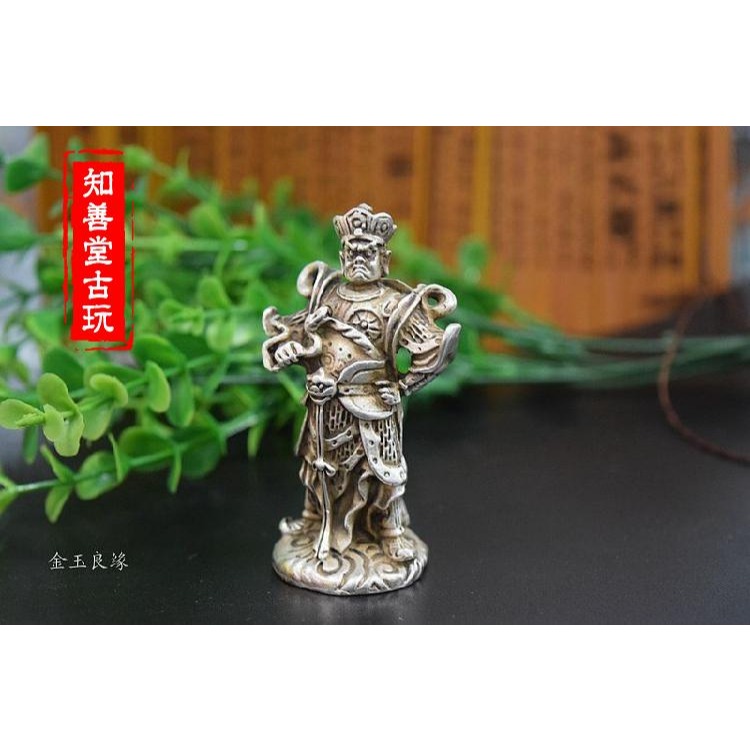 仿古精工古法實心白銅鍍銀四大天王古玩雜件家居飾品銅器文玩收藏-細節圖3