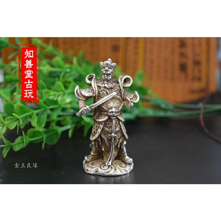 仿古精工古法實心白銅鍍銀四大天王古玩雜件家居飾品銅器文玩收藏-細節圖4