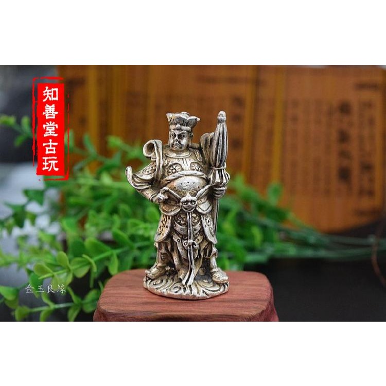 仿古精工古法實心白銅鍍銀四大天王古玩雜件家居飾品銅器文玩收藏-細節圖5