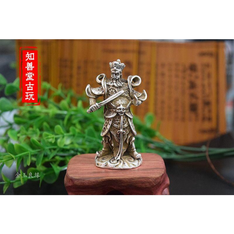 仿古精工古法實心白銅鍍銀四大天王古玩雜件家居飾品銅器文玩收藏-細節圖6