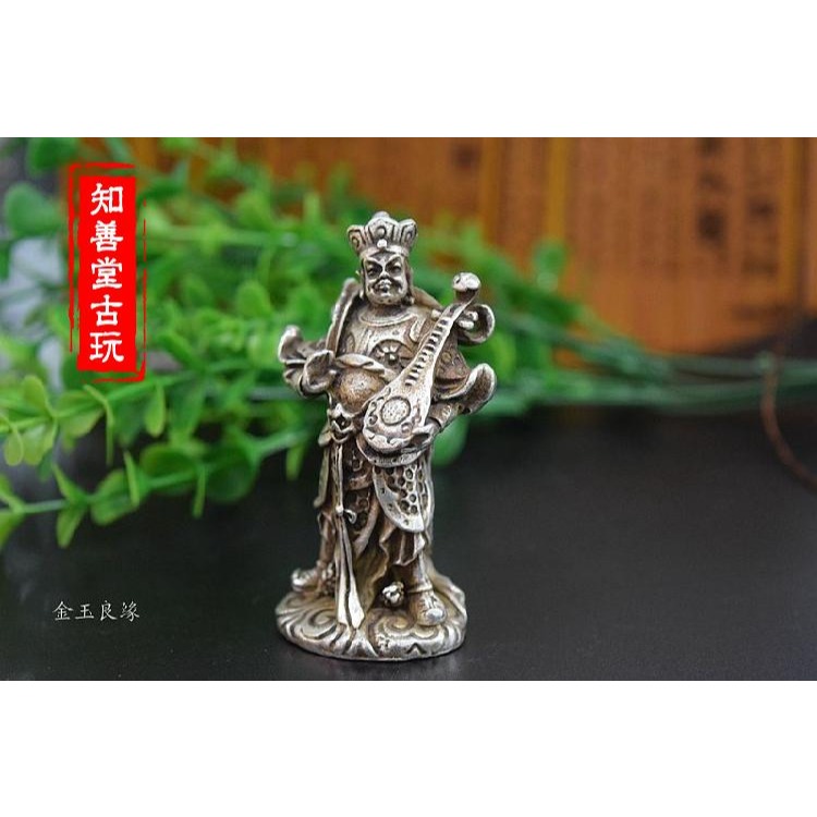 仿古精工古法實心白銅鍍銀四大天王古玩雜件家居飾品銅器文玩收藏-細節圖8